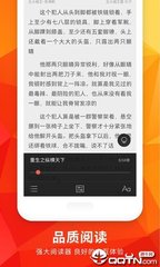 ag体育app官方下载